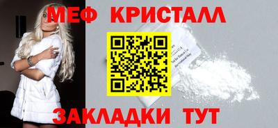 наркотики Обь