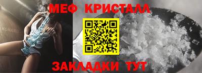 apvp Первоуральск