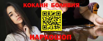 apvp Первоуральск