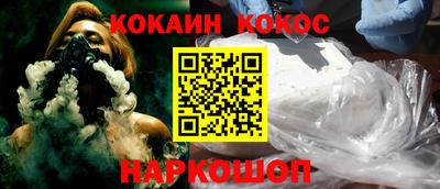 марки nbome Пенза