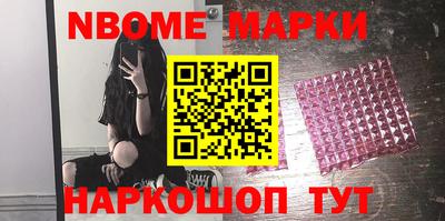 apvp Первоуральск