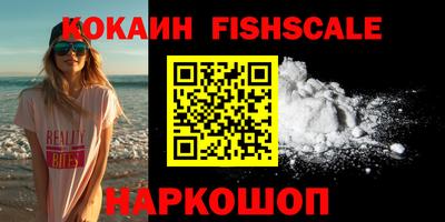 a pvp Нягань