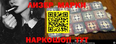 каннабис Обнинск