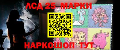 a pvp Нягань