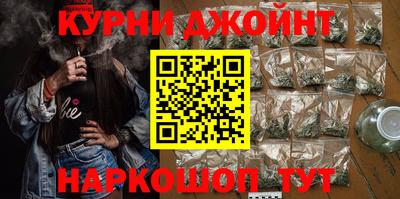 бутират Партизанск