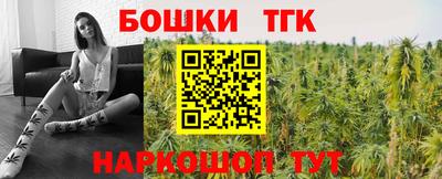марки nbome Пенза