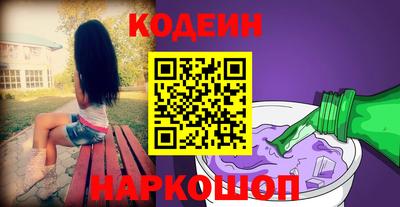 apvp Первоуральск