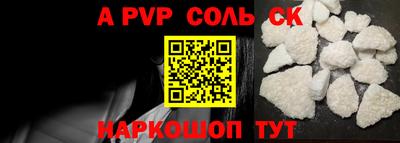каннабис Обнинск