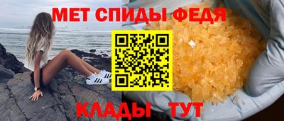 каннабис Обнинск