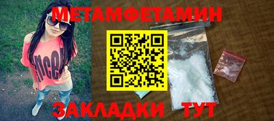 каннабис Обнинск