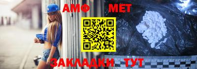 каннабис Обнинск