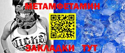 каннабис Обнинск