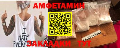 a pvp Нягань