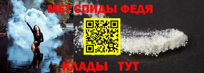 марки nbome Пенза