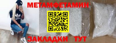 a pvp Нягань
