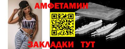 наркотики Обь