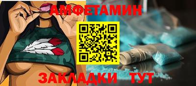 a pvp Нягань