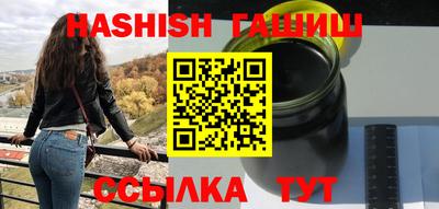 a pvp Нягань