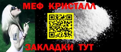 apvp Первоуральск