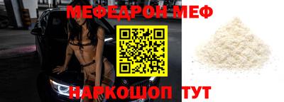 марки nbome Пенза